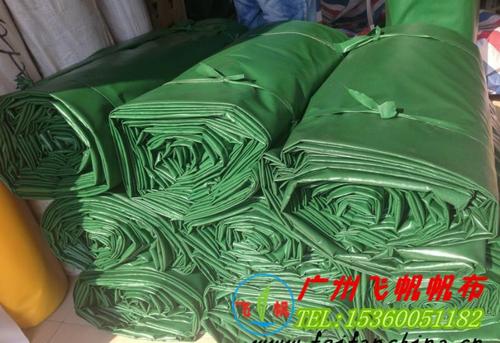 户外多色帐篷布pvc涂塑料布防水盖货帆布由广州帆布厂家直销产品高清
